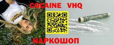МДПВ Гусиноозёрск