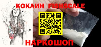 МДПВ Гусиноозёрск