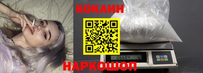 МДПВ Гусиноозёрск