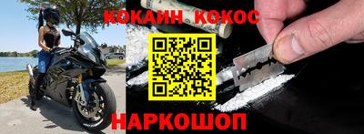 МДПВ Гусиноозёрск
