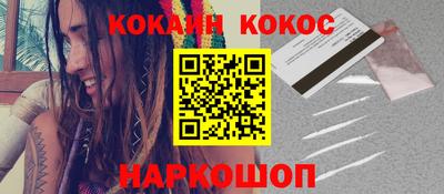 МДПВ Гусиноозёрск