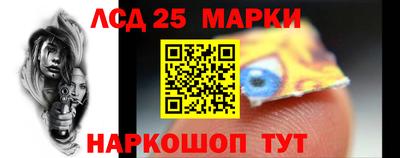 МДПВ Гусиноозёрск