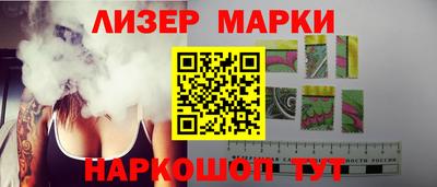 ALPHA PVP Гусев