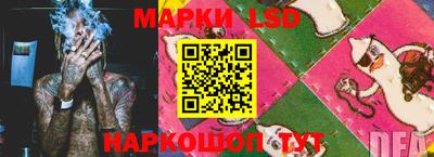 прущие крисы Гусь-Хрустальный