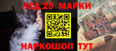 МДПВ Гусиноозёрск