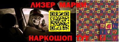 ALPHA PVP Гусев
