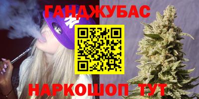 прущие крисы Гусь-Хрустальный