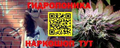 МДПВ Гусиноозёрск