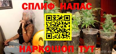 прущие крисы Гусь-Хрустальный