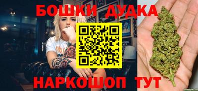 ALPHA PVP Гусев