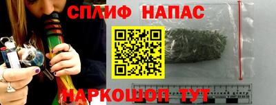 прущие крисы Гусь-Хрустальный