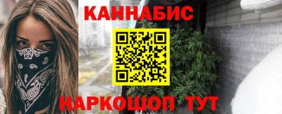 ALPHA PVP Гусев