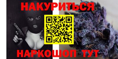 прущие крисы Гусь-Хрустальный