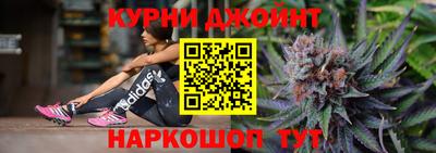 прущие крисы Гусь-Хрустальный