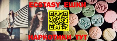 МДПВ Гусиноозёрск
