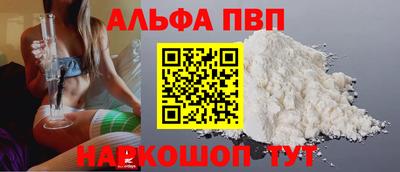 прущие крисы Гусь-Хрустальный