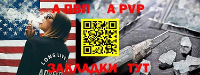 прущие крисы Гусь-Хрустальный