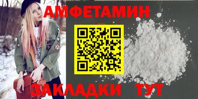 МДПВ Гусиноозёрск