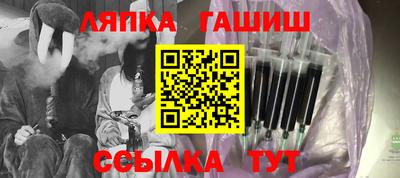 прущие крисы Гусь-Хрустальный