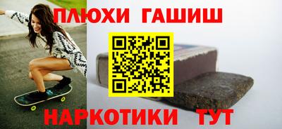 прущие крисы Гусь-Хрустальный