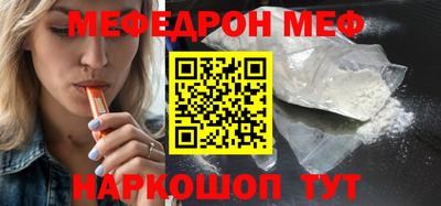 ALPHA PVP Гусев
