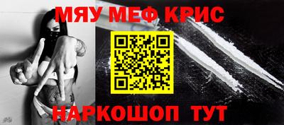ALPHA PVP Гусев