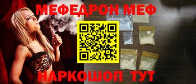прущие крисы Гусь-Хрустальный